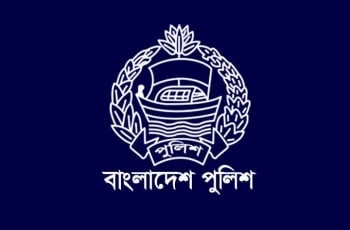 আরেক এসপিকে বাধ্যতামূলক অবসরে