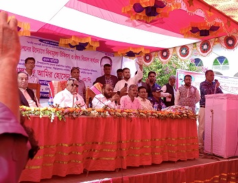 নল‌ছি‌টি‌তে বিনামূল্যে চিকিৎসা সেবা ও ঔষধ সামগ্রী প্রদান