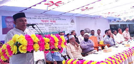 রামু আলহাজ্ব ফজল আম্বিয়া উচ্চ বিদ্যালয়ে বিশাল স্মরণ সভা