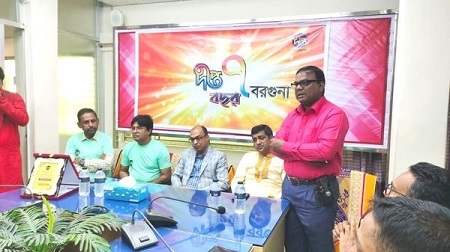 বরগুনায় দীপ্ত টেলিভিশনের প্রতিষ্ঠাবার্ষিকী পালিত