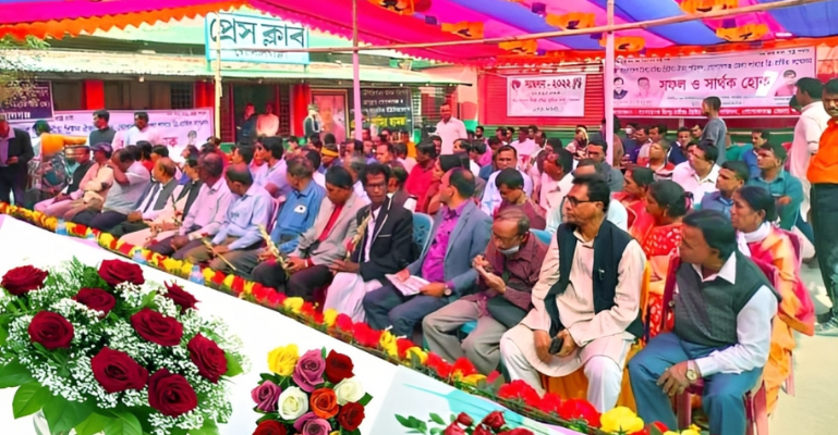 গোপালগঞ্জে ঐক্য পরিষদের ত্রি-বার্ষিক সম্মেলন অনুষ্ঠিত