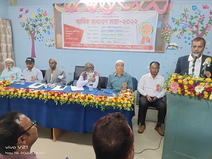 সাংবাদিক ইউনিয়ন দিনাজপুরের বার্ষিক সাধারণ সভা অনুষ্ঠিত