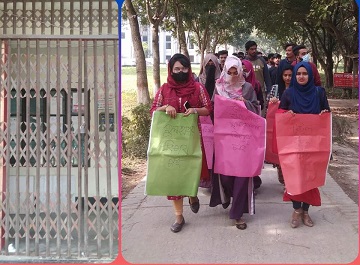 ইবির প্রকৌশল অফিসে তালা ও ভাংচুর, স্মারকলিপি প্রদান