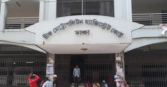 আদালত থেকে মৃত্যুদণ্ডপ্রাপ্ত দুই আসামি ছিনতাই