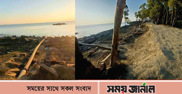 সীতাকুন্ডে বাঁশবাড়িয়া সমুদ্র থেকে বালু উত্তোলন পরিবেশ বিপর্যয়ের আশঙ্কা
