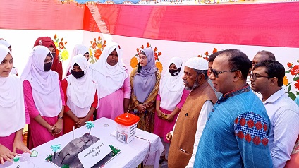 মোরেলগঞ্জে দুই দিন ব্যাপী বিজ্ঞান মেলার উদ্বোধন
