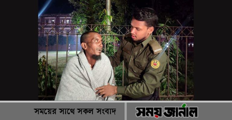 শীতার্ত মানুষের পাশে দাঁড়ালেন মানবিক আনসার সরোয়ার