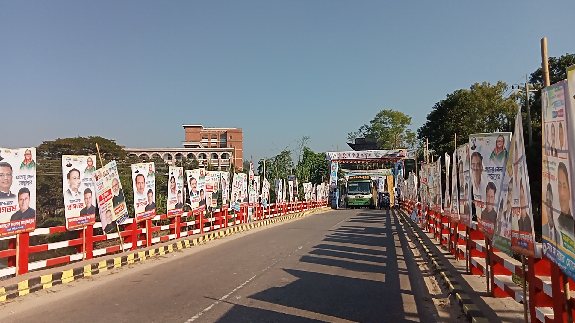 লক্ষ্মীপুরে ৮ বছর পর আ.লীগের সম্মেলন: সভাপতি-সম্পাদক নিয়ে জল্পনা-কল্পনা