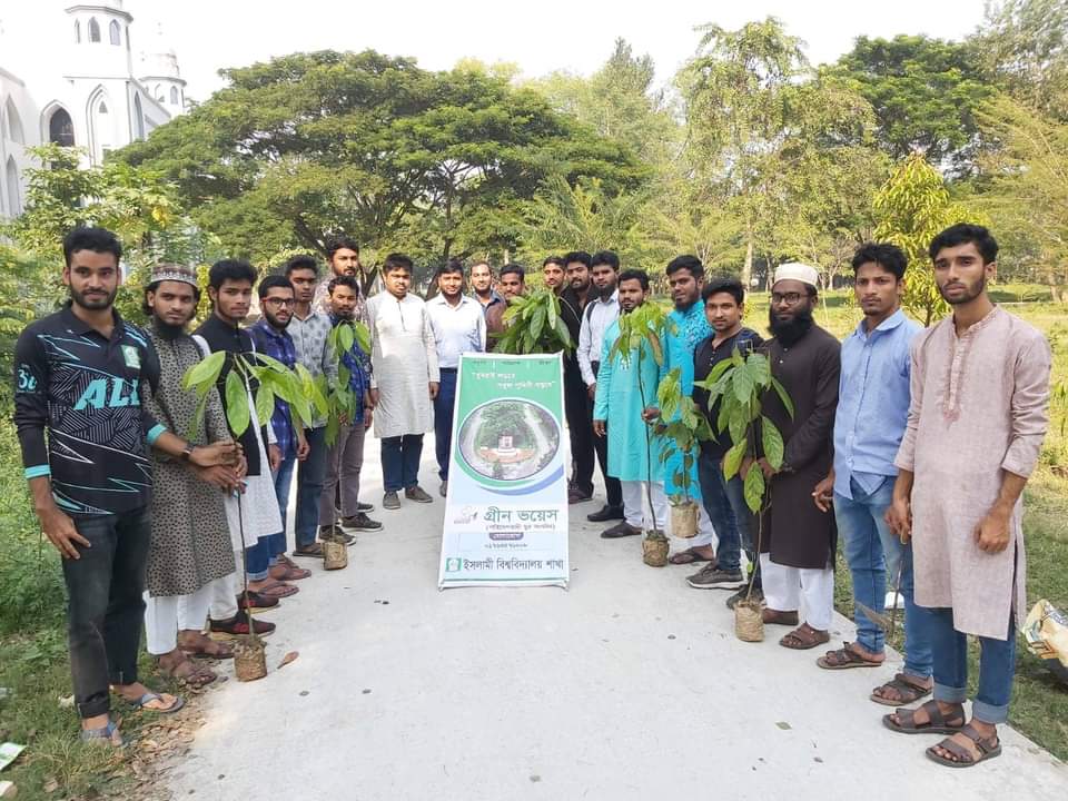 ইবিতে বিশ্ববিদ্যালয় দিবসে গ্রীন ভয়েসের বৃক্ষরোপণ কর্মসূচী