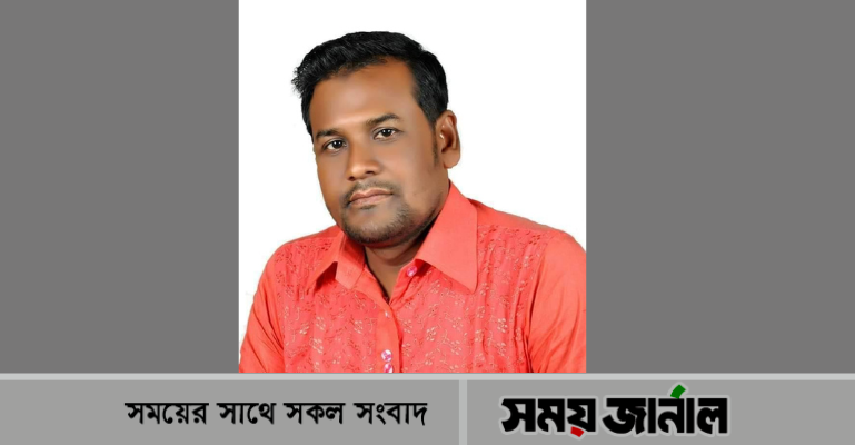 নাটোরে ছাত্রললীগ নেতা হত্যা মামলায় চেয়ারম্যান ৩ দিনের রিমান্ডে