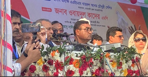 ক্ষমা চেয়ে কাদেরের পক্ষে স্লোগান দিলেন এমপি একরাম