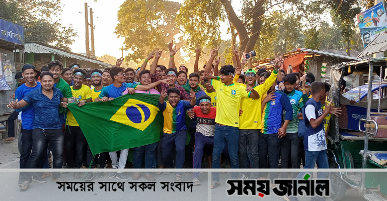 কিশোরগঞ্জে ব্রাজিল ফ্যান ক্লাবের আয়োজনে ২০৫ মিটার পতাকা নিয়ে র‌্যালী