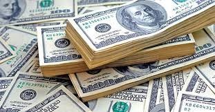 বৈদেশিক মুদ্রার রিজার্ভ আরও কমেছে