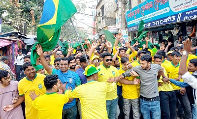 সিংড়ায় ব্রাজিল সমর্থকদের আনন্দ শোভাযাত্রা