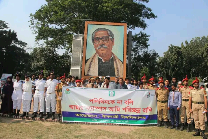 বরগুনায় শীতার্তদের মাঝে শীতবস্ত্র বিতরণ