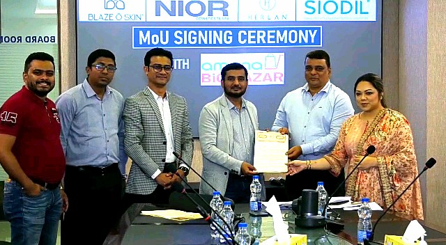 আমেরিকান ব্র্যান্ড নিওরের পণ্য পাওয়া যাবে আমানা বিগবাজারে