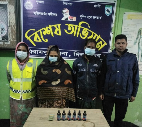 দিনাজপুরের বিরামপুরে ফেন্সিডিলসহ শালি-দুলাভাই গ্রেপ্তার