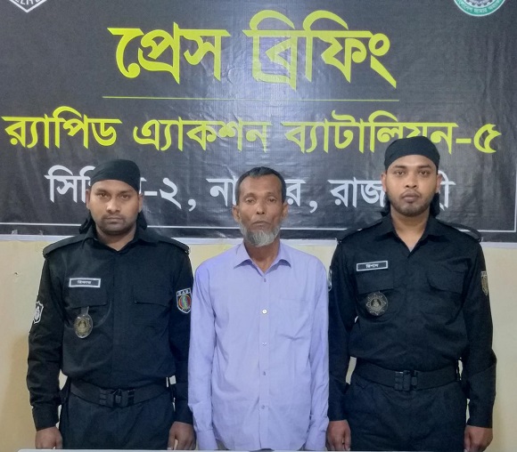 মাজারে সখ্যতা গড়ে নকল স্বর্ণের মূর্তি বিক্রি করতো তারা