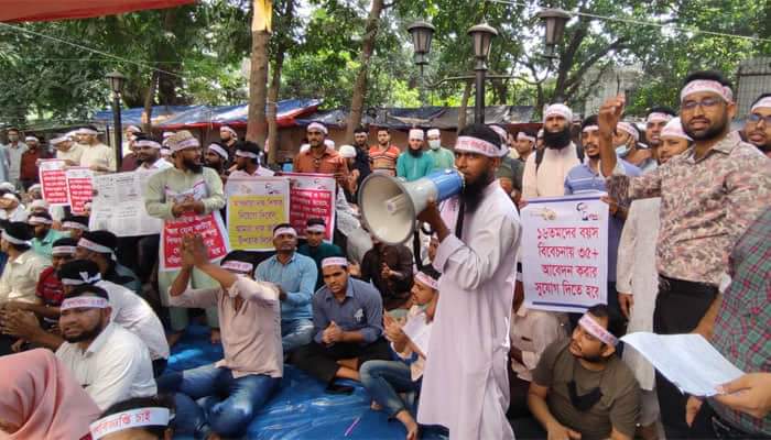 নভেম্বরেই ৪র্থ গণবিজ্ঞপ্তি প্রকাশের দাবি, আমরণ অনশনের ঘোষণা