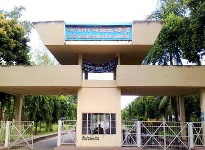 ফরিদপুরে নদী গবেষণা ইনস্টিটিউট কর্মকর্তার উপর হামলা