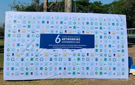 খুলনা বিশ্ববিদ্যালয়ে ষষ্ঠ সিজেইএন নেটওয়ার্কিং কনফারেন্স শুরু আগামীকাল