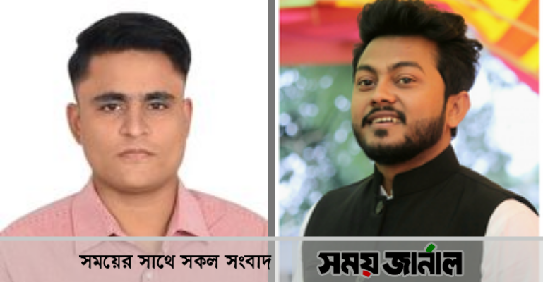 দক্ষিণ ছাত্রলীগের নেতৃত্বের দৌড়ে এগিয়ে যারা