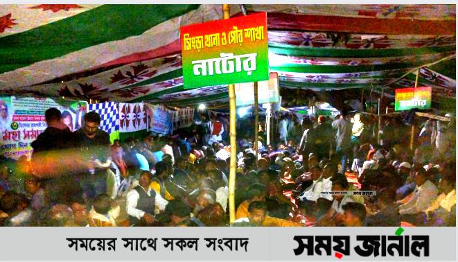 রাজশাহীতে আজ বিএনপির গণসমাবেশ