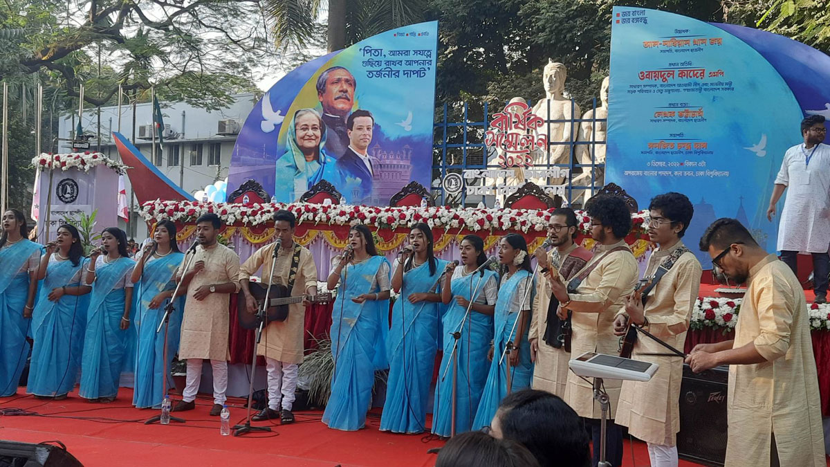 ঢাবি ছাত্রলীগের সম্মেলন শুরু