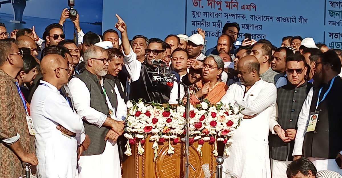 রাজপথ আমাদের, ভয় দেখাবেন না : কাদের