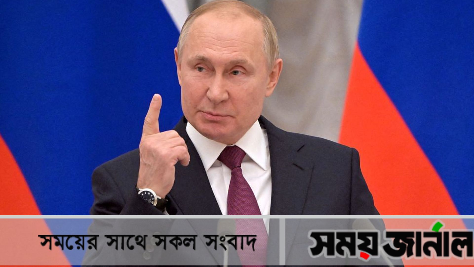 যুদ্ধকে বর্বরতার নতুন স্তরে নিয়ে গেছেন পুতিন: যুক্তরাষ্ট্র