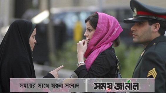 আলোচিত ইরানের সেই ‘নীতি পুলিশ’ কারা, কাজ কী ছিল তাদের