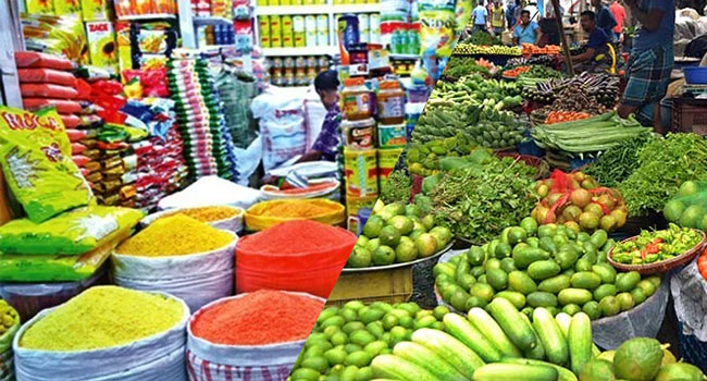 নভেম্বরে কমেছে মূল্যস্ফীতি