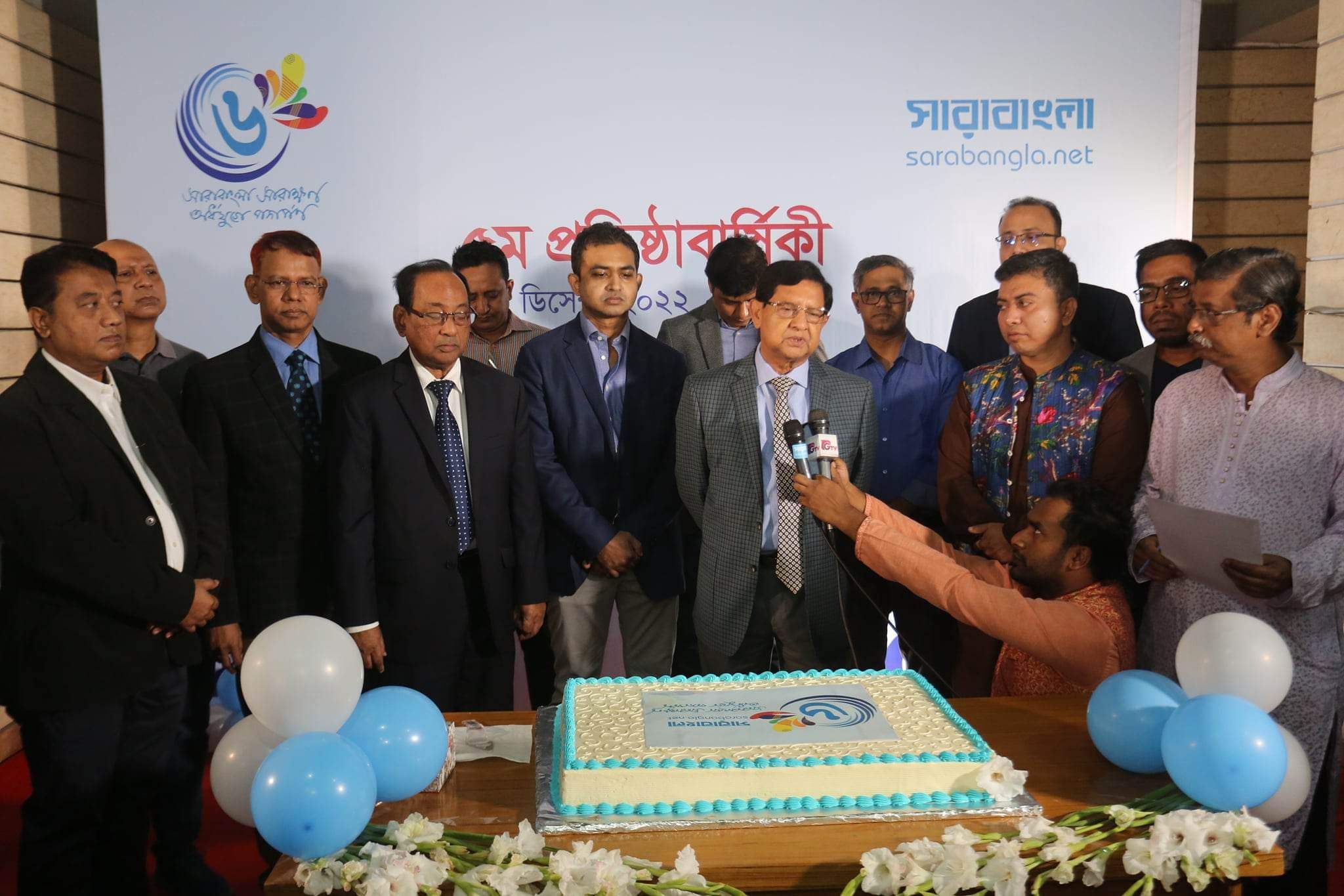 অর্ধযুগে সারাবাংলা ডটনেট