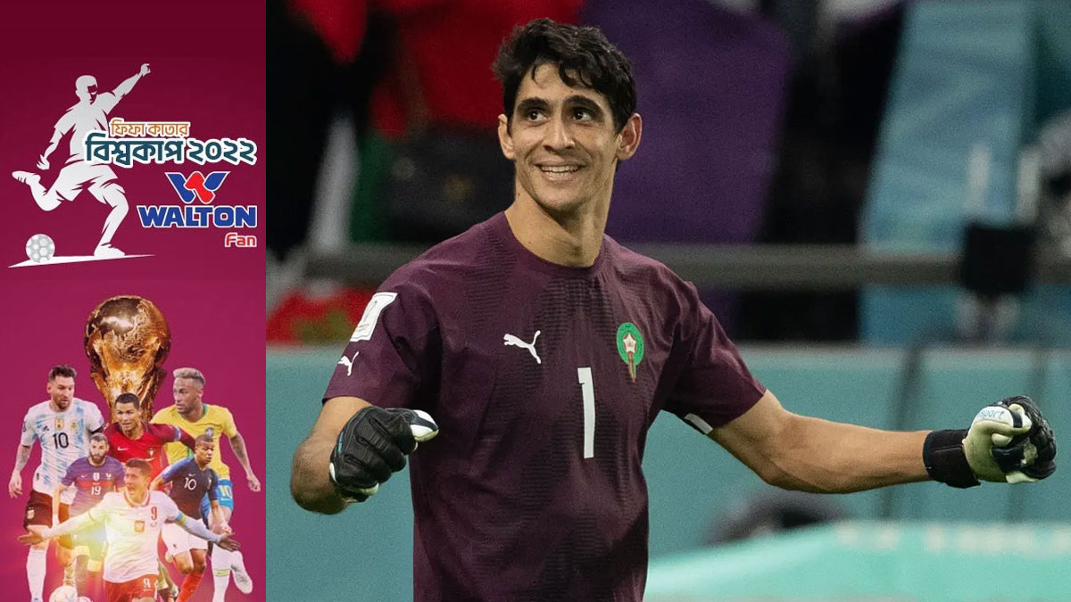 ১০০০ পেনাল্টির 'হোমওয়ার্ক’ করে স্পেনকে রুখে নায়ক ইয়াসিন বনো