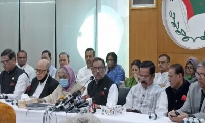 বিএনপি  লাশ ফেলার দুরভিসন্ধি কার্যকর করেছে