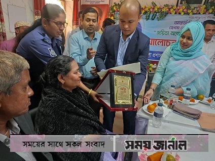 নোয়াখালীতে শ্রেষ্ঠ জয়িতা পুরষ্কার পেলেন যষদা রানী দাস
