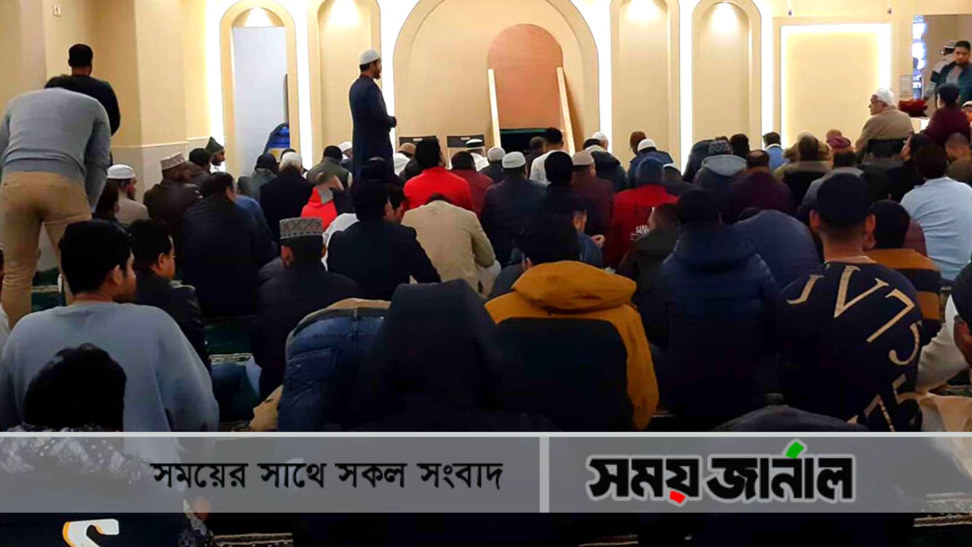 পর্তুগালে নির্মিত মসজিদের উদ্বোধন করলেন বাংলাদেশিরা