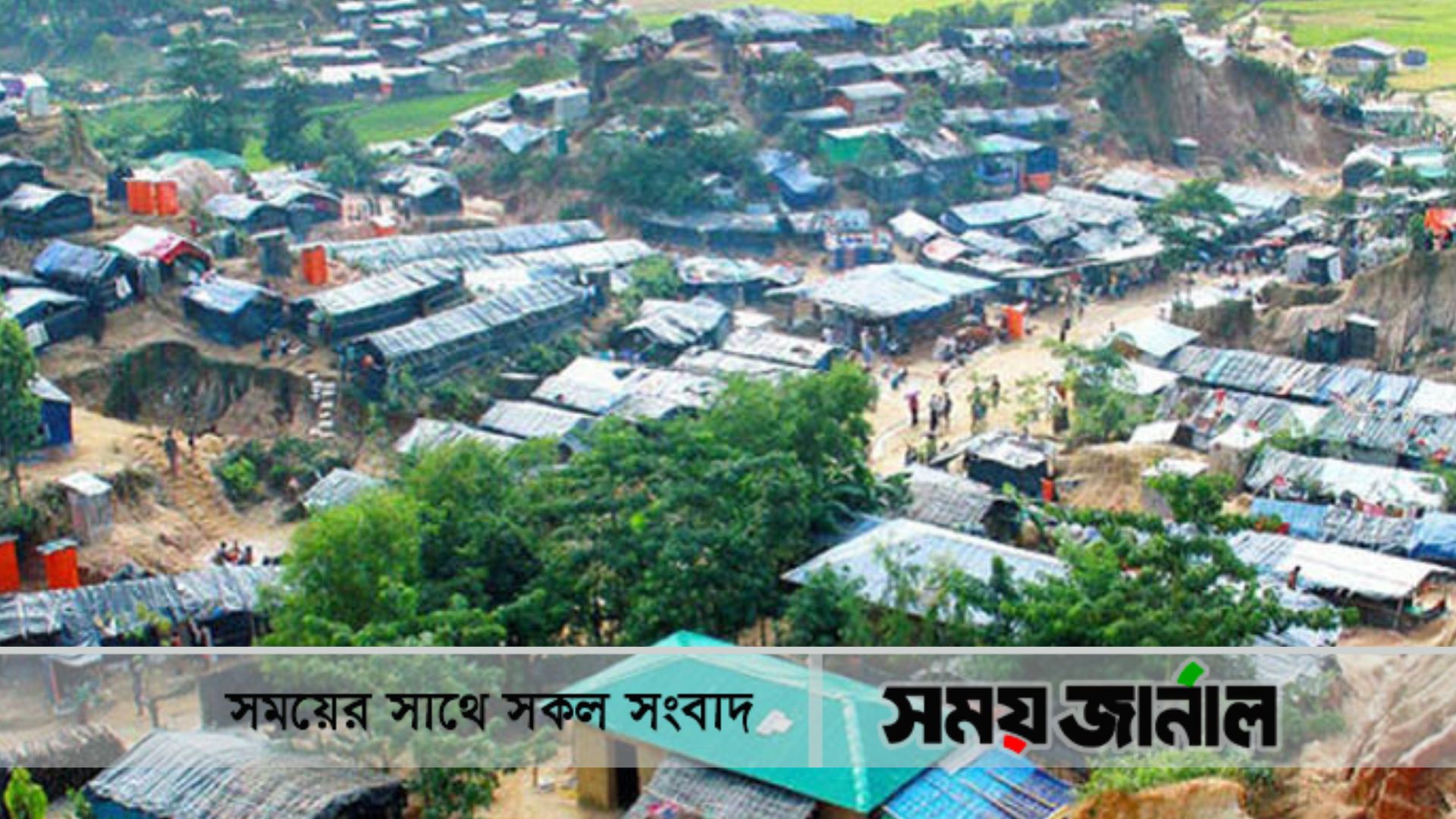 পুলিশের গুলিতে নিহত ২ রোহিঙ্গা সন্ত্রাসী