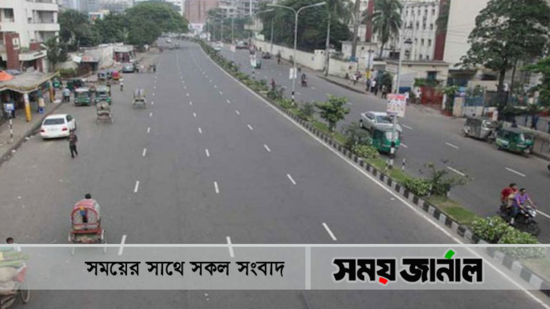 ঢাকার রাস্তায় কোথাও মিলছেনা বাস