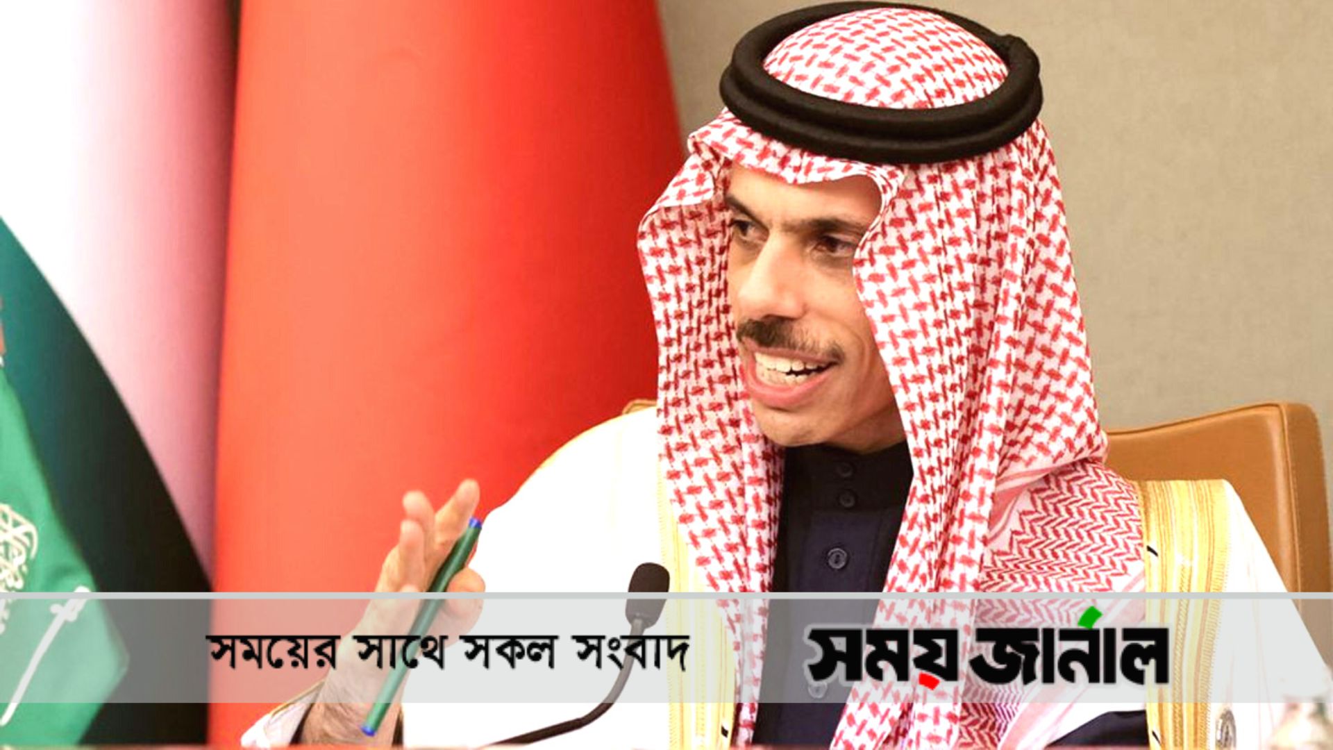 ইরানের পরমাণু অস্ত্র অর্জন নিয়ে বেশ চিন্তায় সৌদি আরব