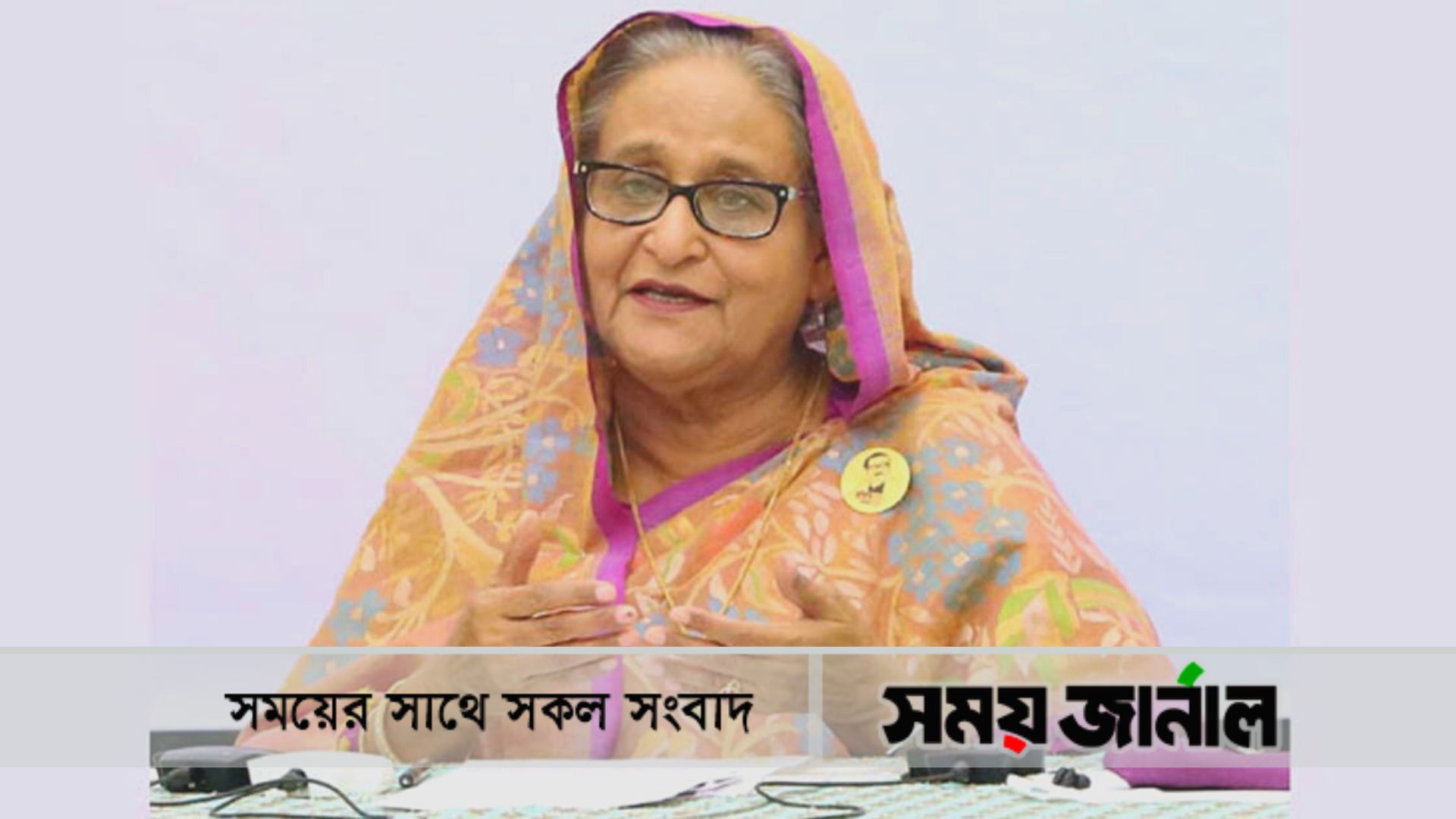 স্বাস্থ্যখাতে ব্যাপক উন্নয়ন করেছে সরকার: প্রধানমন্ত্রী