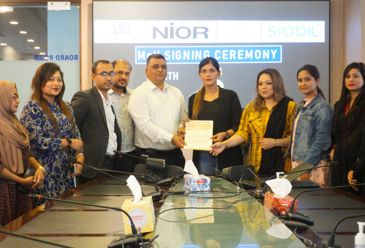 আমেরিকান কসমেটিকস ব্র্র্যান্ড নিওরের এক্সপেরিয়েন্স সেন্টার চালু হচ্ছে ঢাকায়