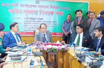 নির্বাচন কমিশন কাউকে বাধ্য করতে পারে না, বিএনপি আসলে খুশি হবো