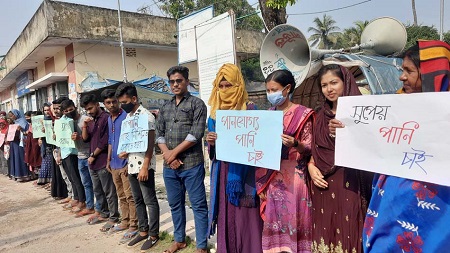 সুপেয় পানির অধিকারের দাবিতে শ্যামনগরে ওয়াটার মার্চ ও মানববন্ধন
