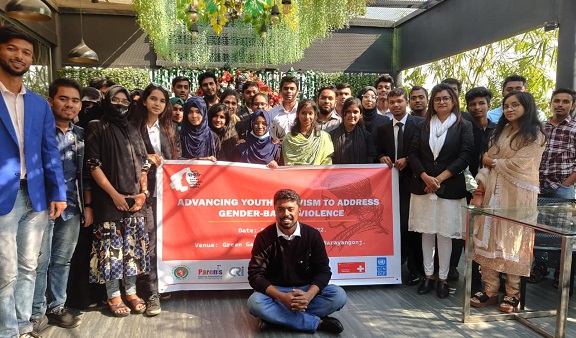 নারীর প্রতি সহিংসতা প্রতিরোধে প্যারেন্টস এজিং ফাউন্ডেশনের কর্মশালা