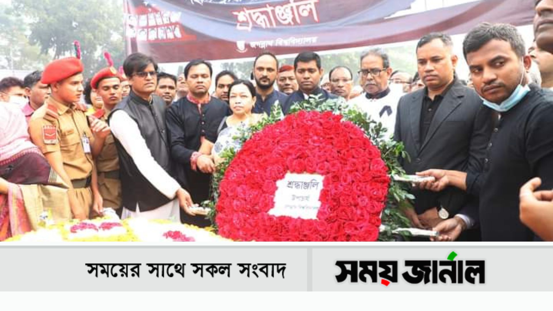 নানা আয়োজনে জবিতে শহীদ বুদ্ধিজীবীদের স্মরণ