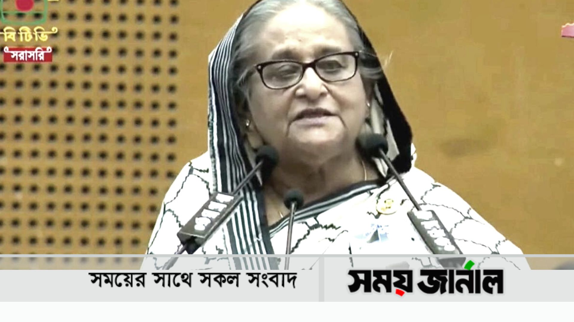 খাদ্যের উৎপাদন বাড়ালে সর্বনাশ হয়ে গেল?শেখ হাসিনা