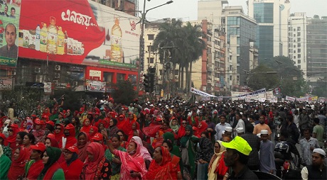 রাজধানীতে বিএনপির বিজয় দিবসের র‌্যালি