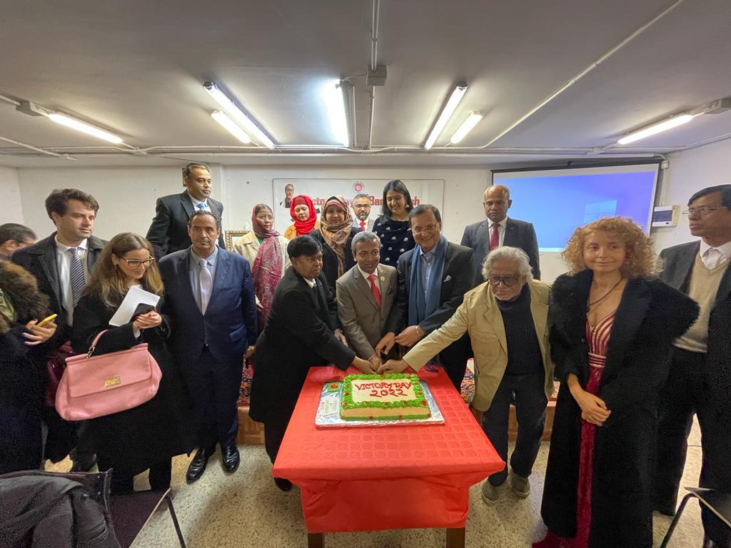 স্পেনে বাংলাদেশ দূতাবাসে বিজয় দিবস উদযাপন