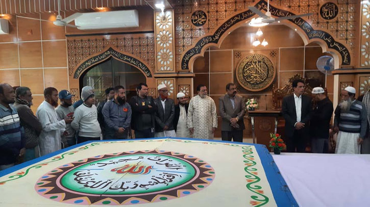 সাতক্ষীরায় বিশ্বের সর্ববৃহৎ হাতে লেখা কোরআন শরীফের দুই দিনব্যাপী প্রদর্শনী